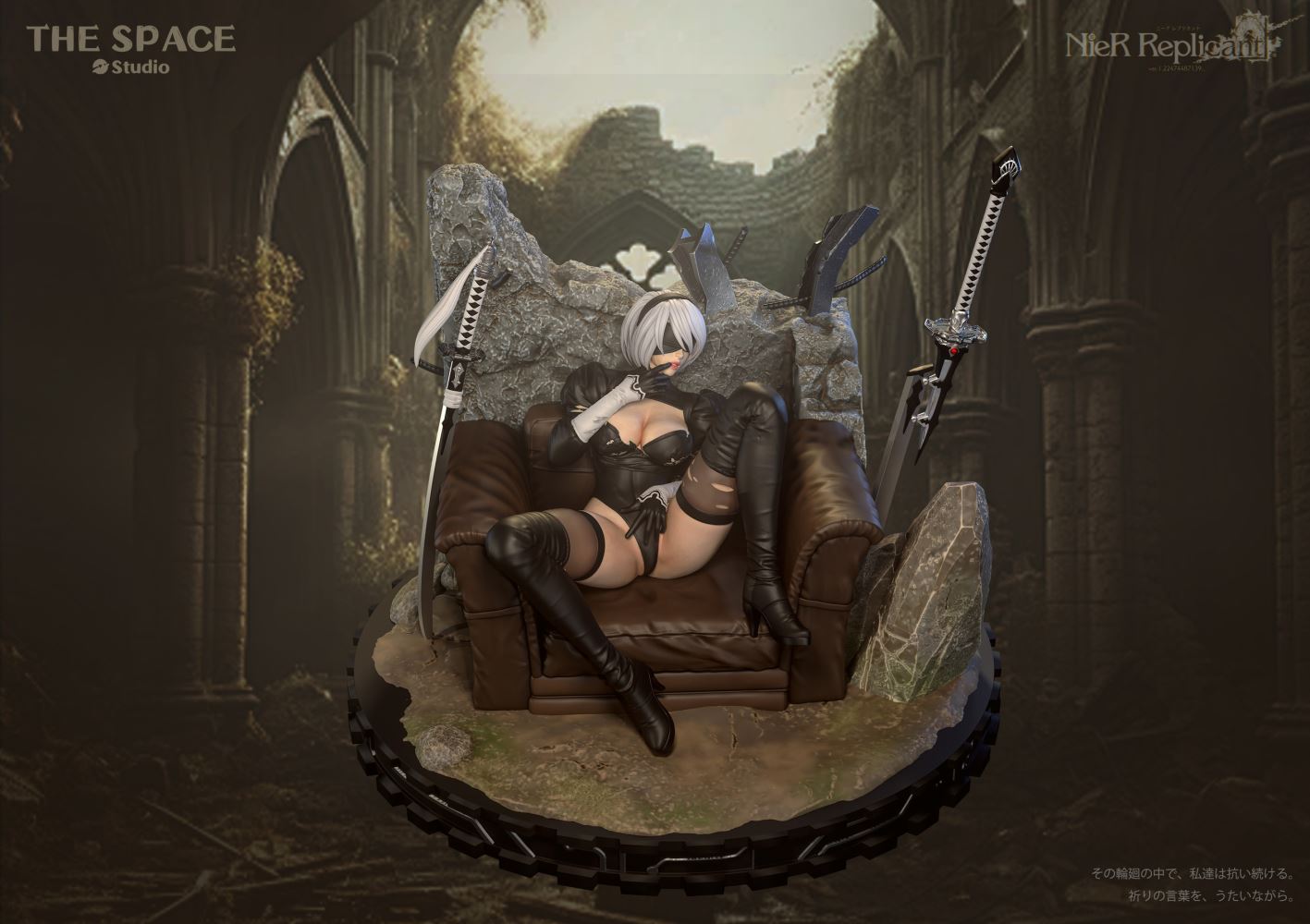 2B - NieR 1/6
