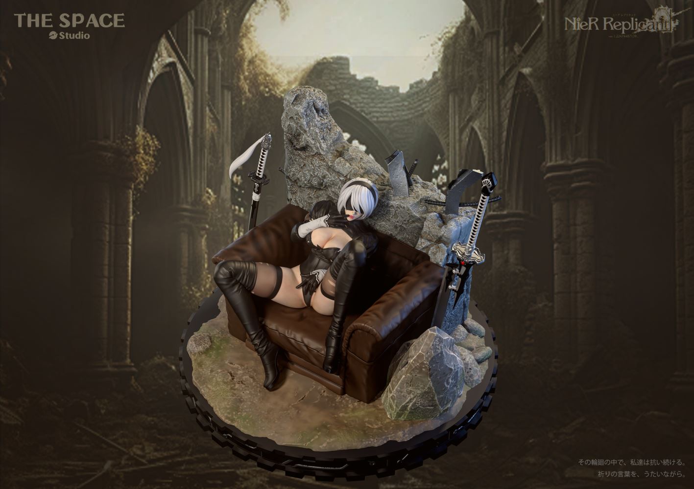 2B - NieR 1/6