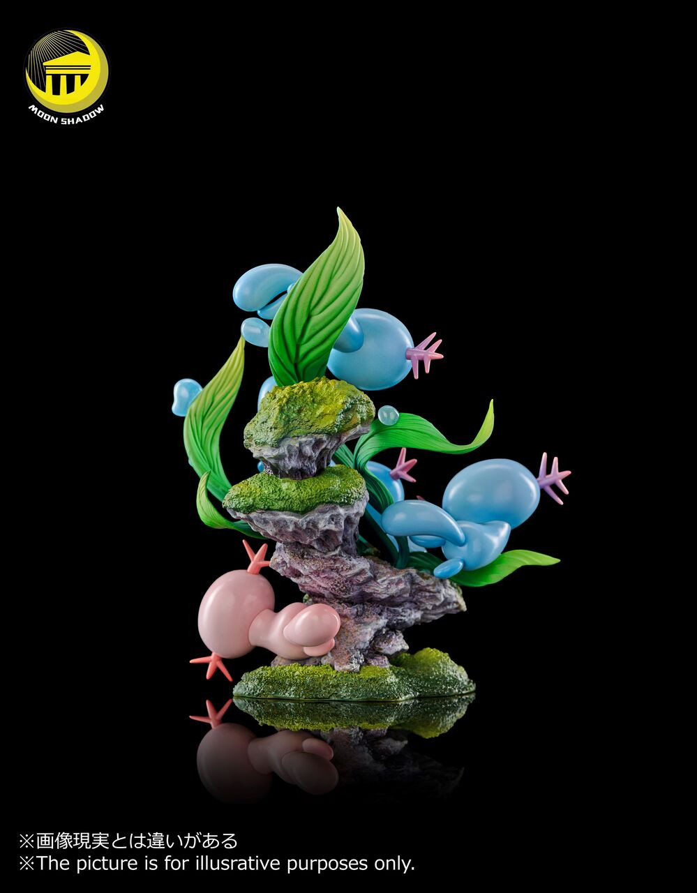 Wooper - Pokemon