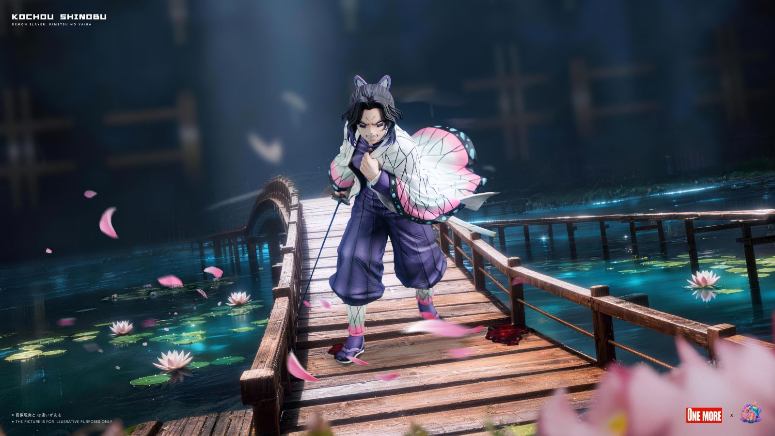 Kochou Shinobu - Demon Slayer