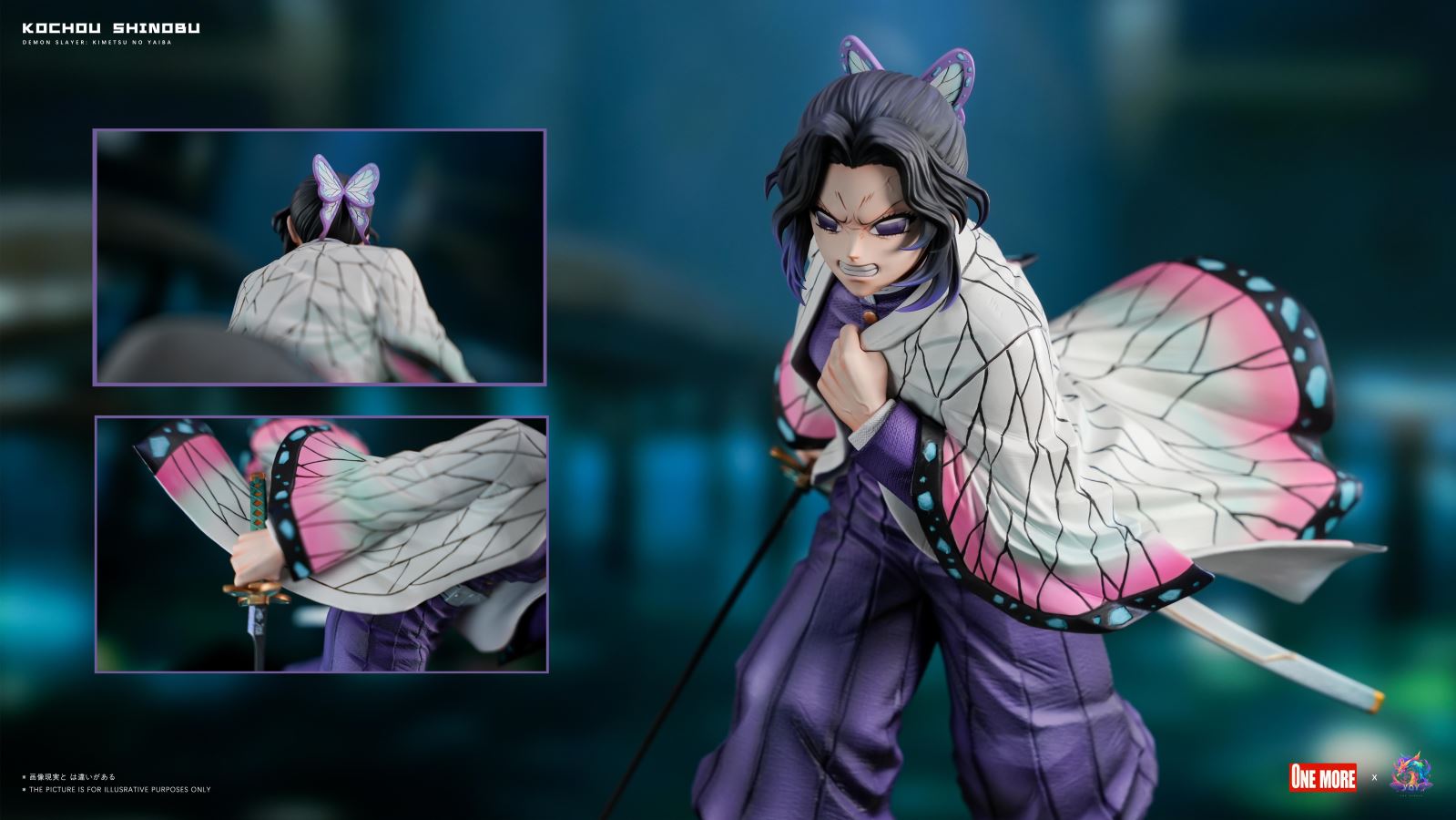 Kochou Shinobu - Demon Slayer