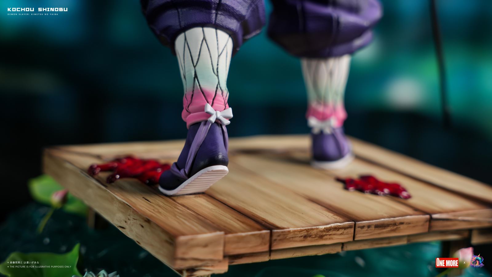 Kochou Shinobu - Demon Slayer