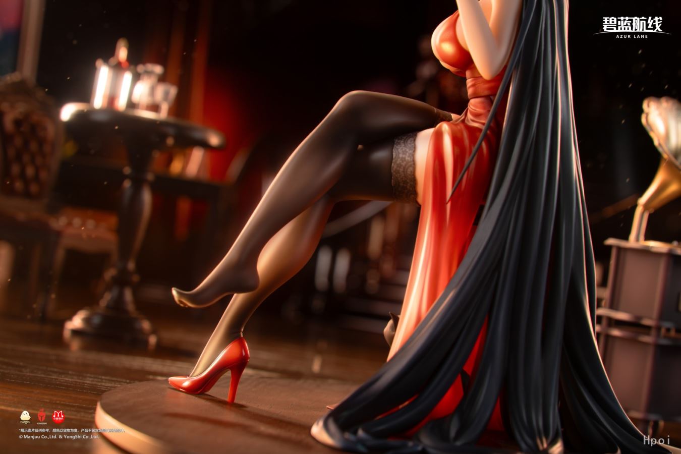 Taihou Forbidden Feast Ver - Azur Lane