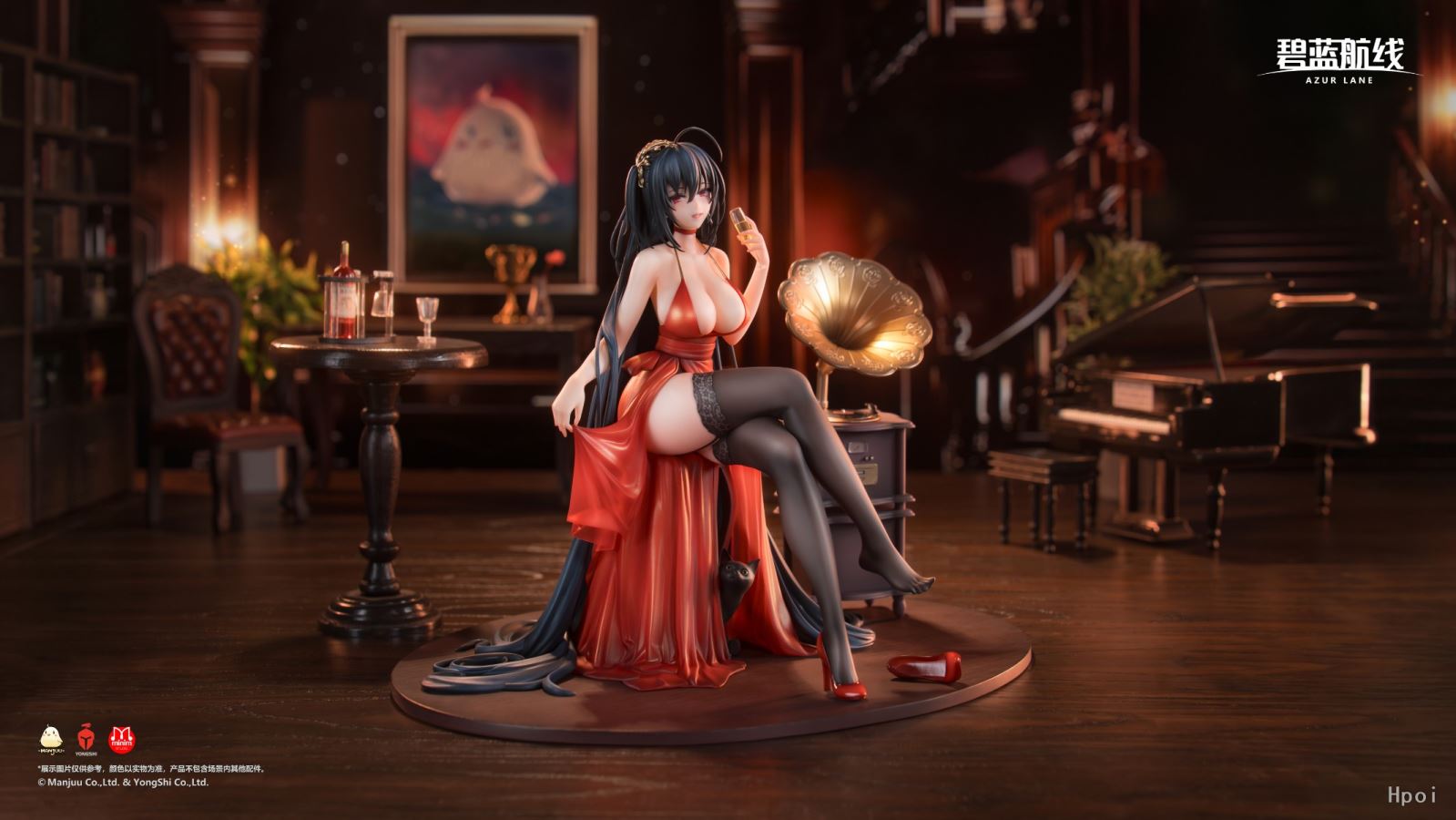 Taihou Forbidden Feast Ver - Azur Lane