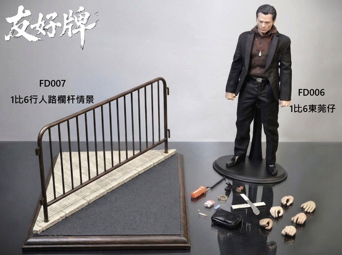 Dongguanzai 1/6