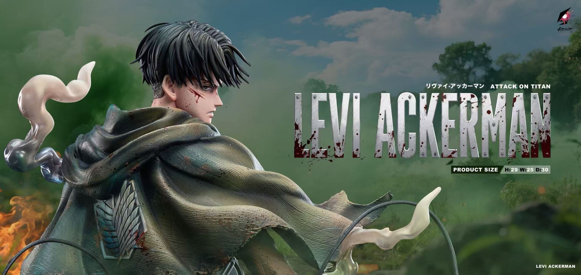 Levi Ackerman - Attack On Titan 1/6