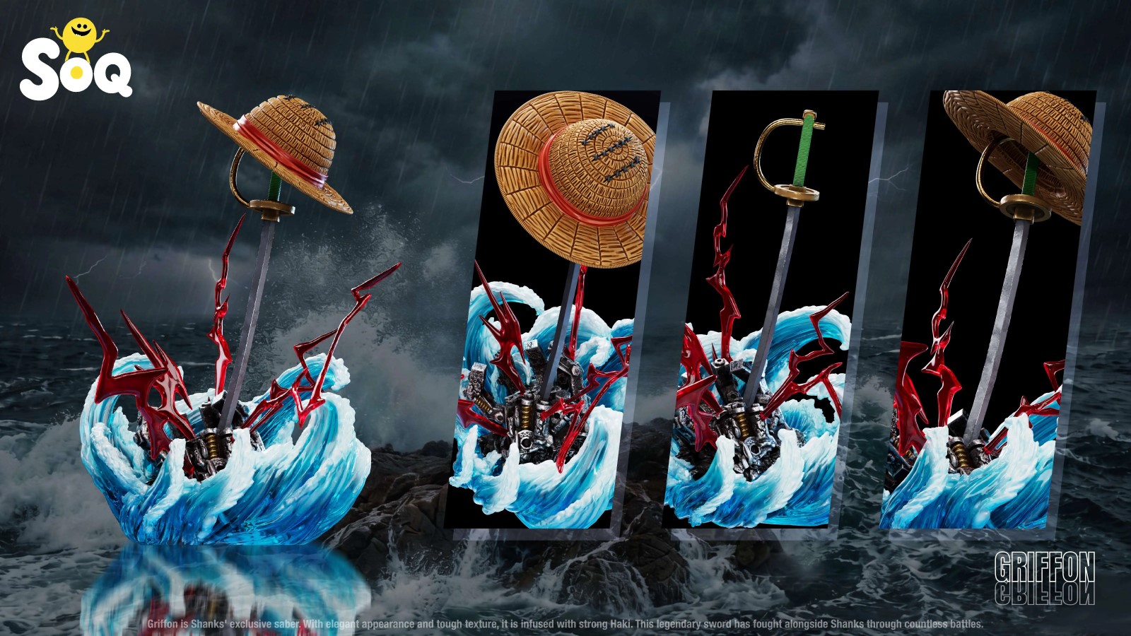Sword of Shanks - One piece