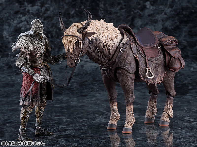 figma ELDEN RING Spirit Steed Torrent