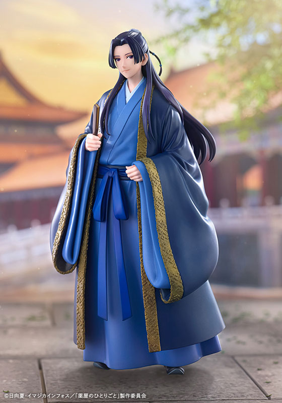 OSHI WORKS The Apothecary Diaries Jinshi