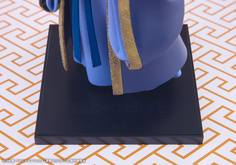 OSHI WORKS The Apothecary Diaries Jinshi