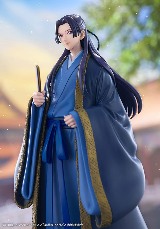 OSHI WORKS The Apothecary Diaries Jinshi
