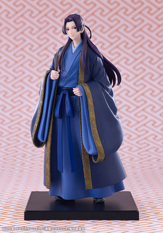 OSHI WORKS The Apothecary Diaries Jinshi