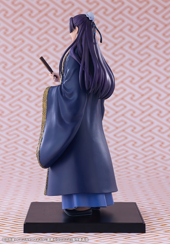 OSHI WORKS The Apothecary Diaries Jinshi