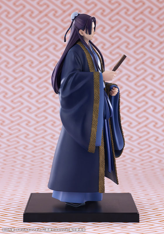 OSHI WORKS The Apothecary Diaries Jinshi