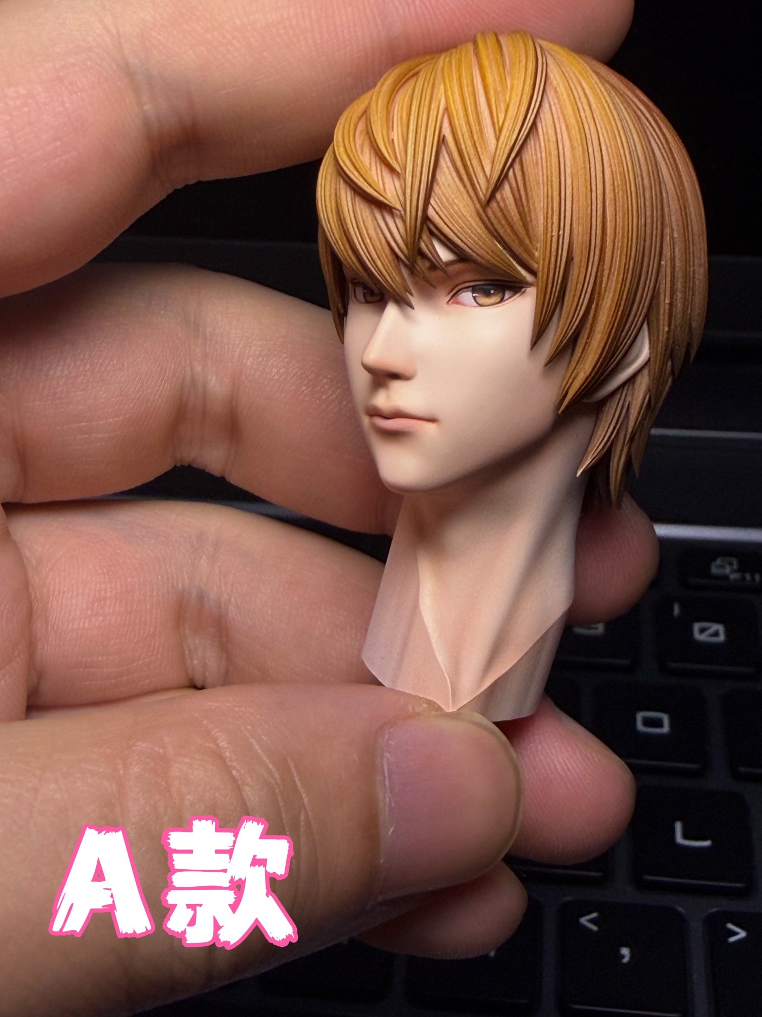 Yagami Light & Luke - Death Note