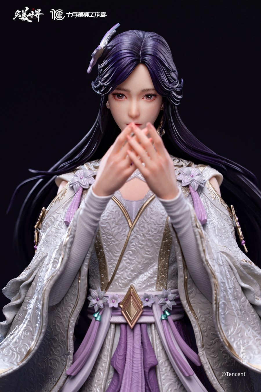 YunXi - Perfect World 1/6 [Licensed]