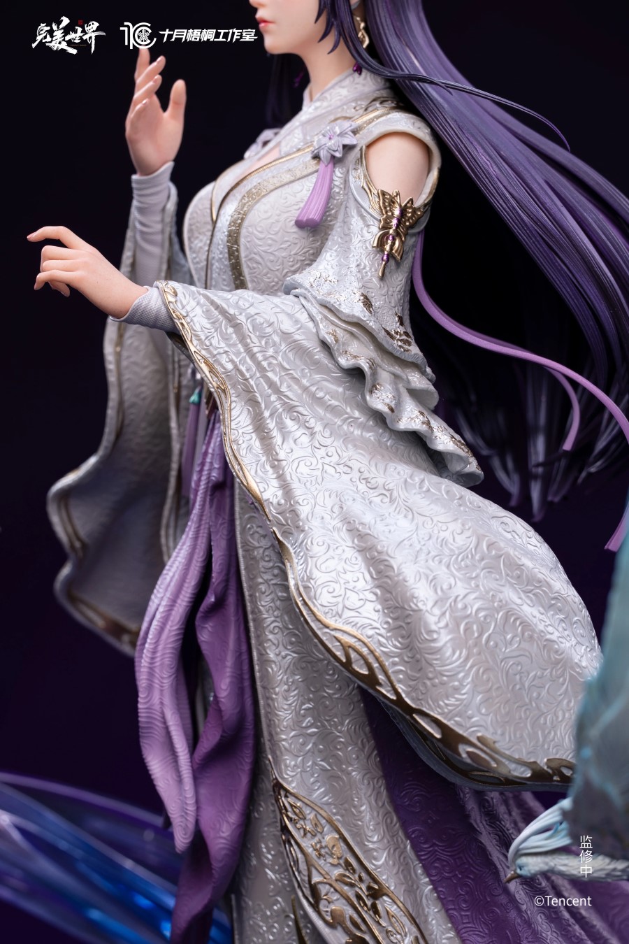 YunXi - Perfect World 1/6 [Licensed]