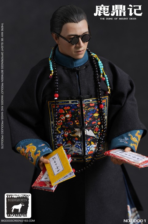 The duke of mount deer-Little Lord [BD001] 1/6