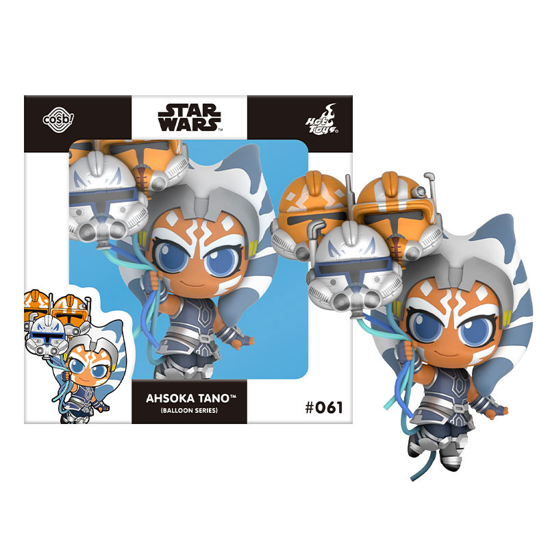 Cosbi Star Wars Collection