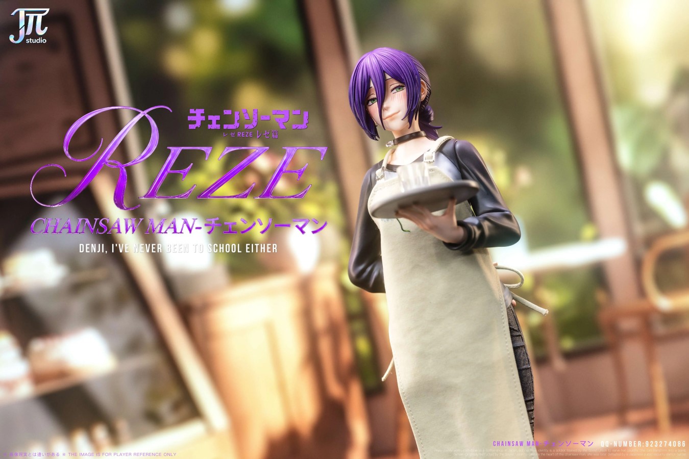 Reze - Chainsaw Man 1/6