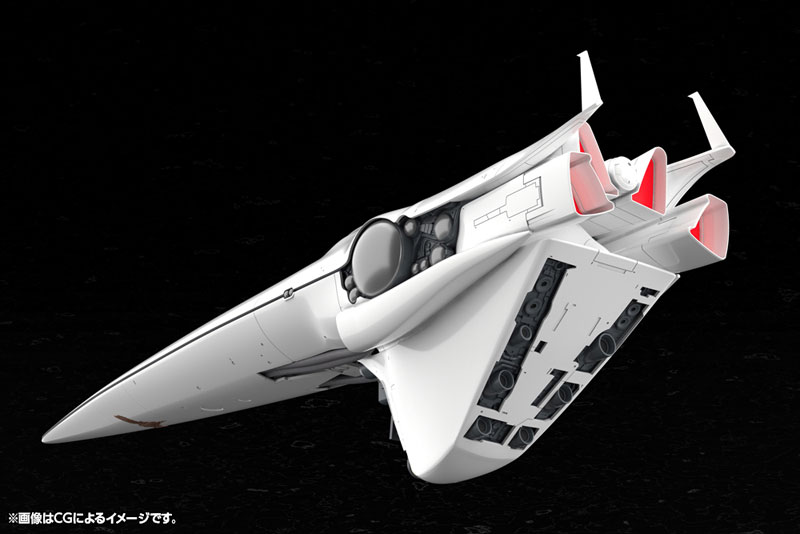 Legend of the Galactic Heroes Galactic Empire Forces Flagship Brunhild 1/3000