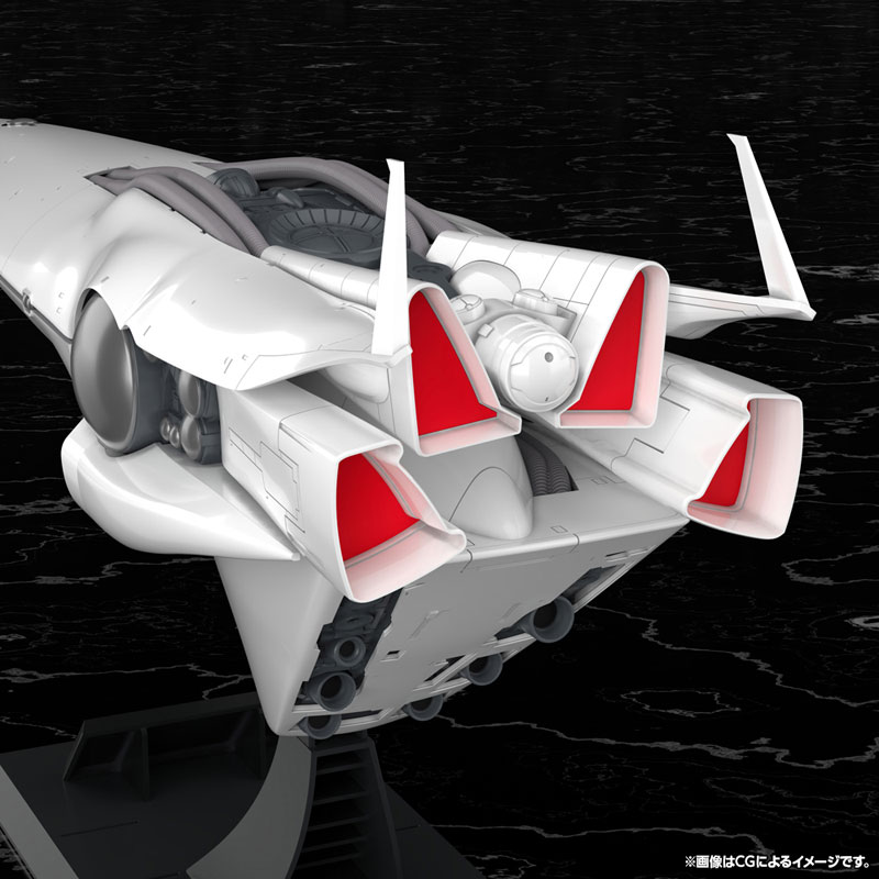 Legend of the Galactic Heroes Galactic Empire Forces Flagship Brunhild 1/3000