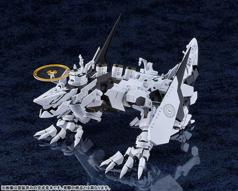 MODEROID Blue Archive Daath