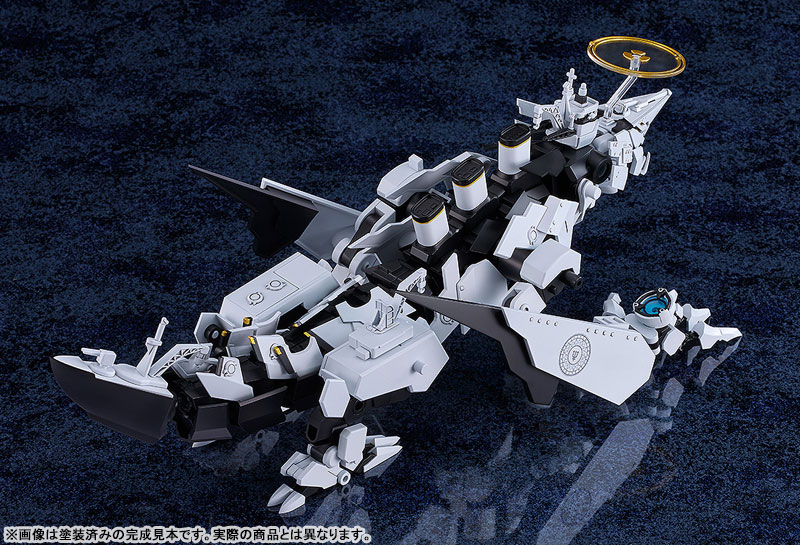 MODEROID Blue Archive Daath