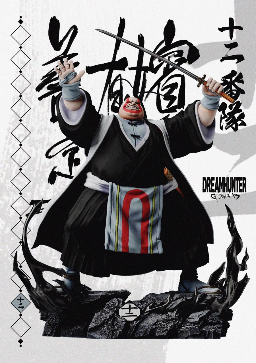 The first-generation captain Gotei 13