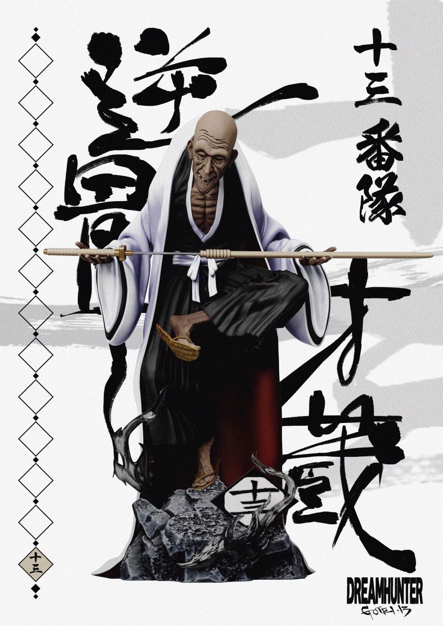 The first-generation captain Gotei 13