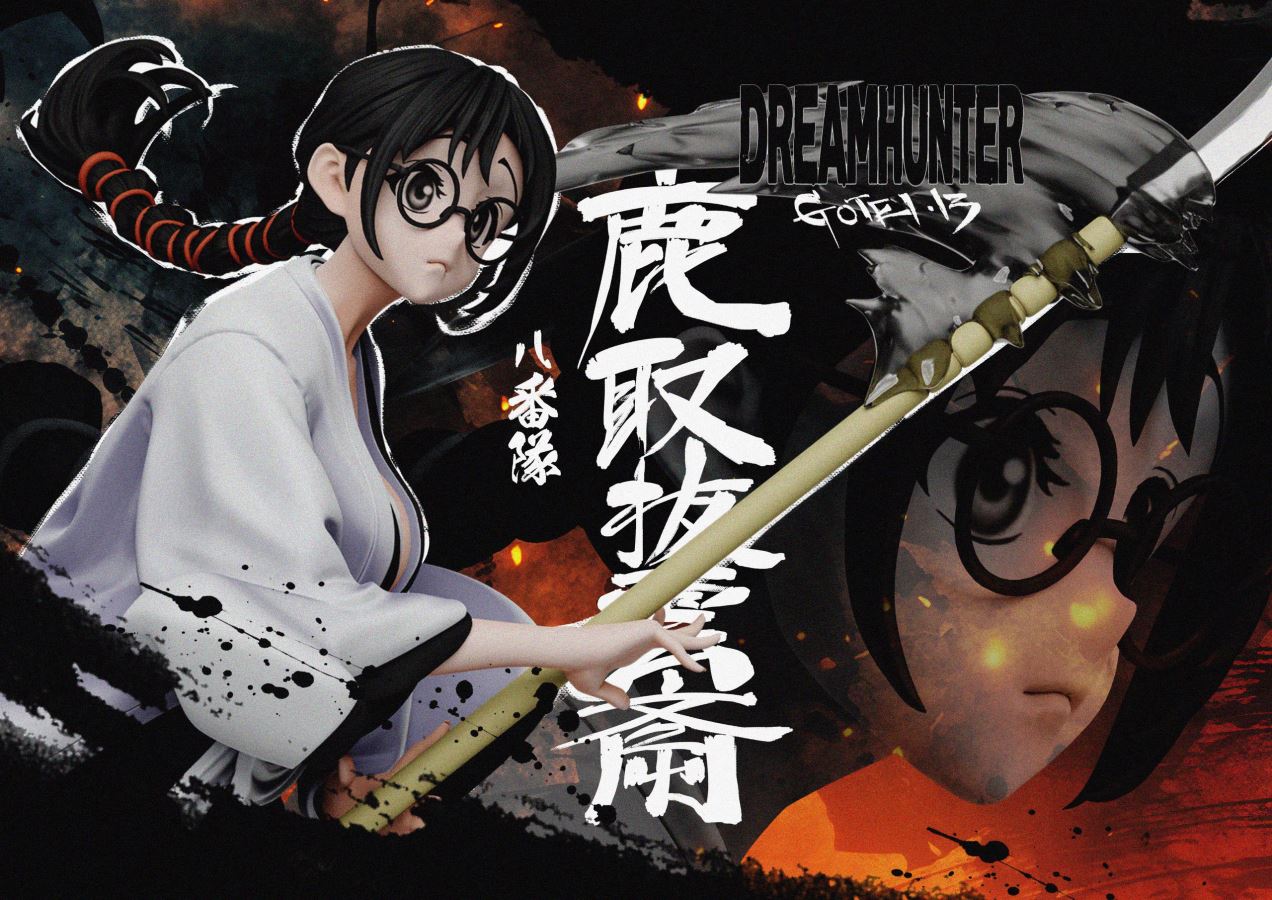 The first-generation captain Gotei 13