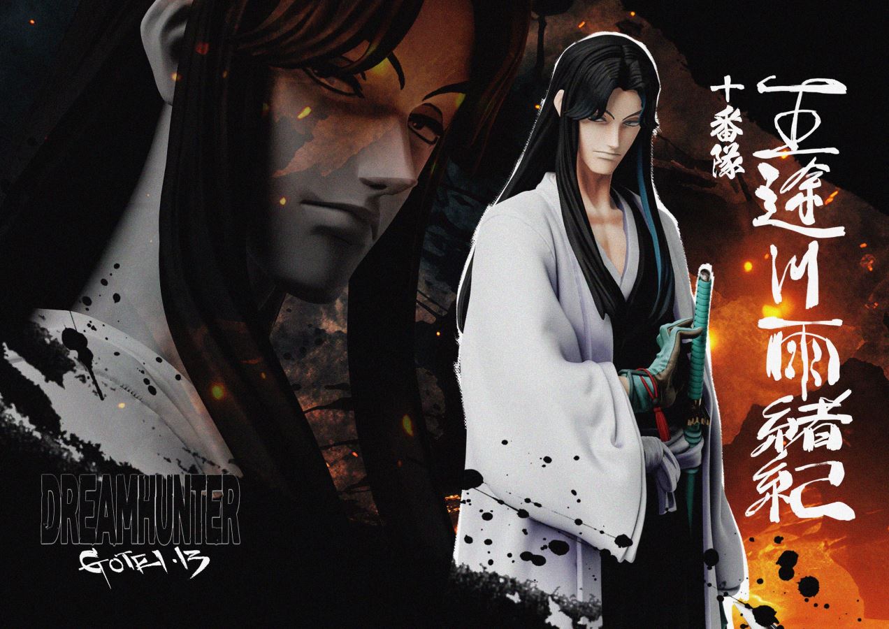 The first-generation captain Gotei 13