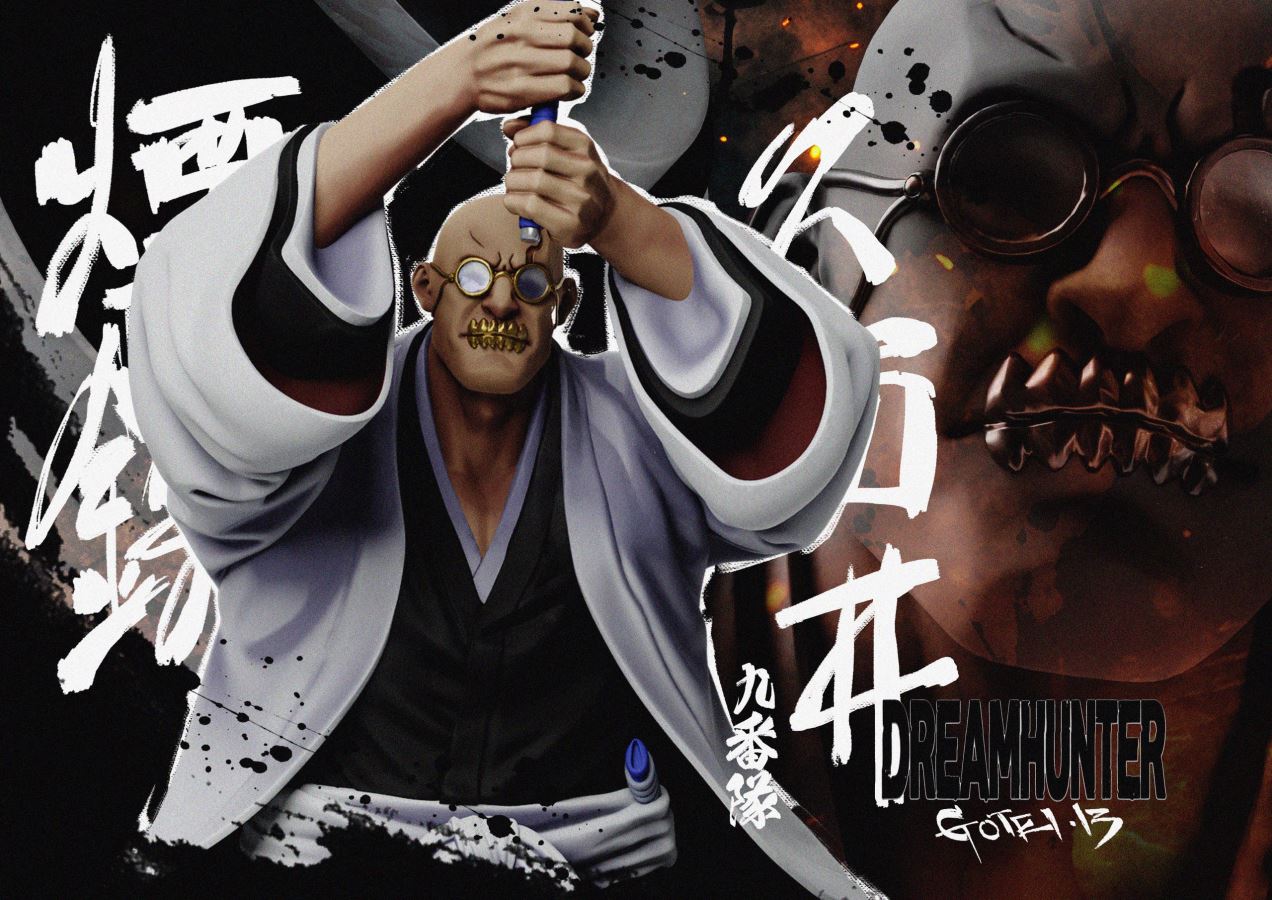 The first-generation captain Gotei 13