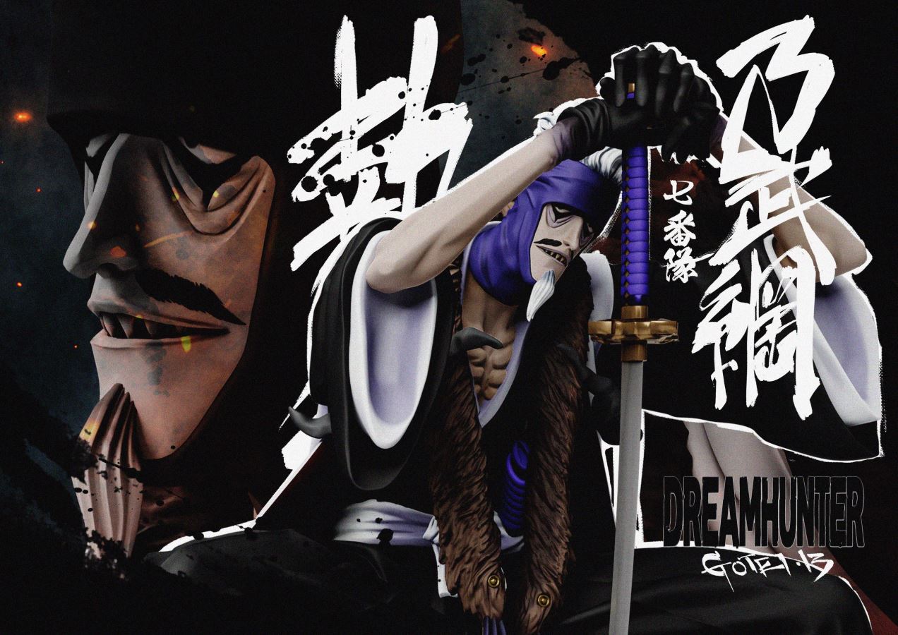 The first-generation captain Gotei 13