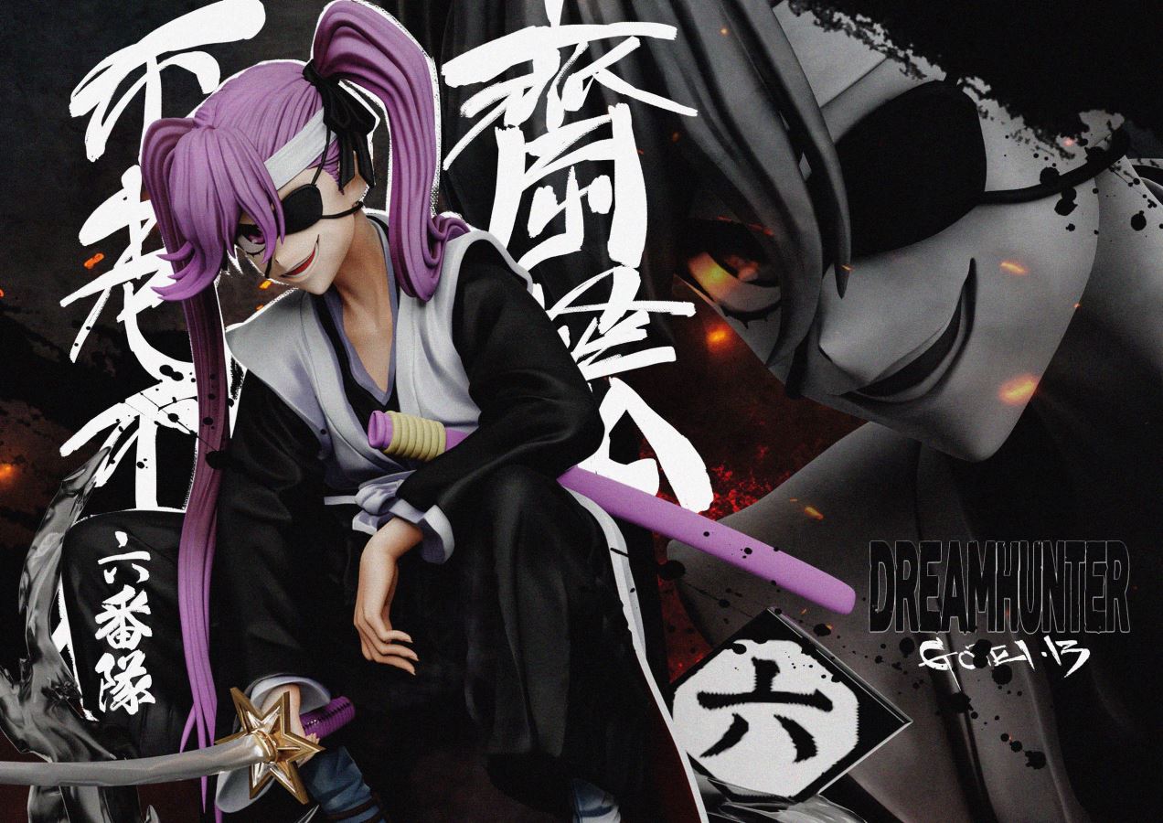 The first-generation captain Gotei 13