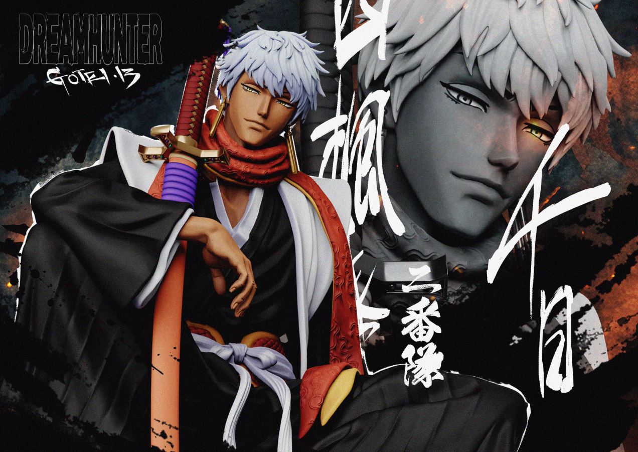 The first-generation captain Gotei 13