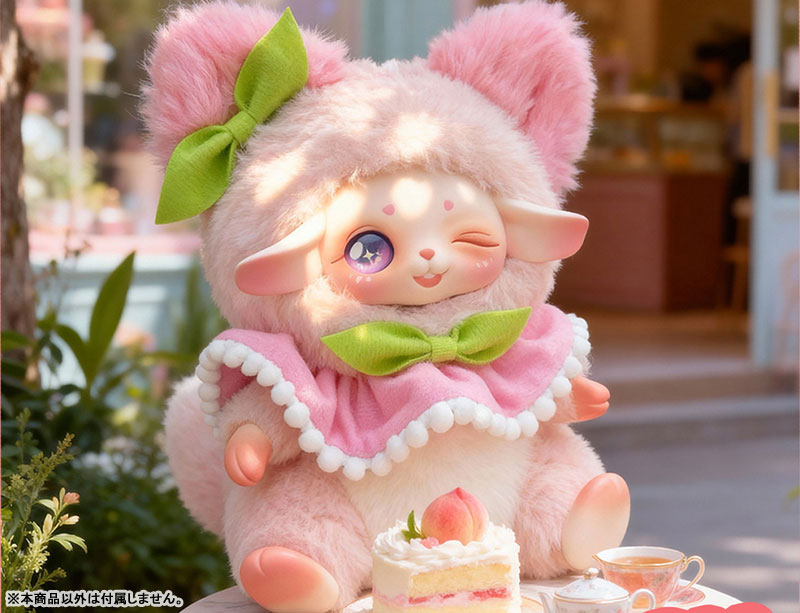 SALLY - Sweet Dream House