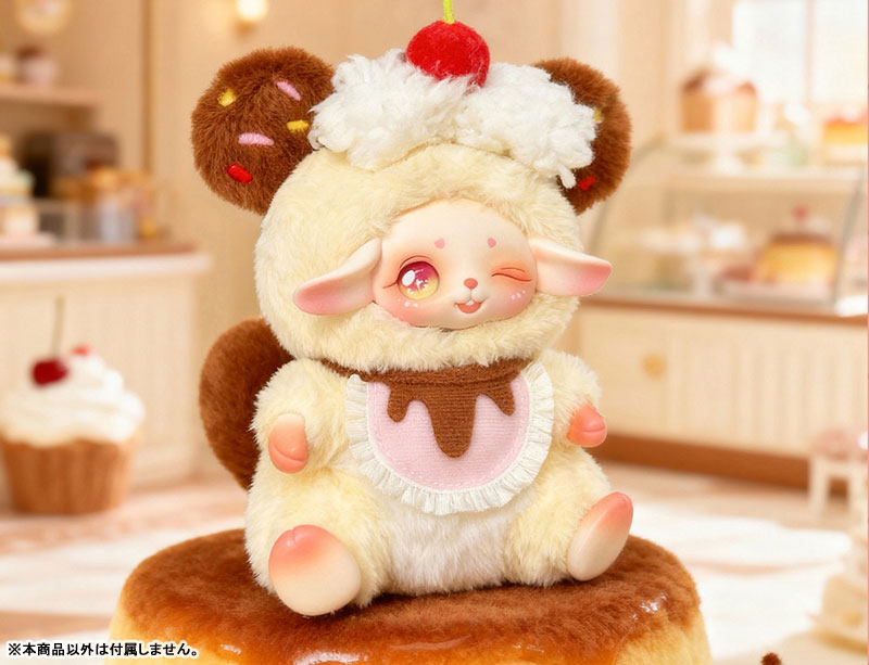 SALLY - Sweet Dream House