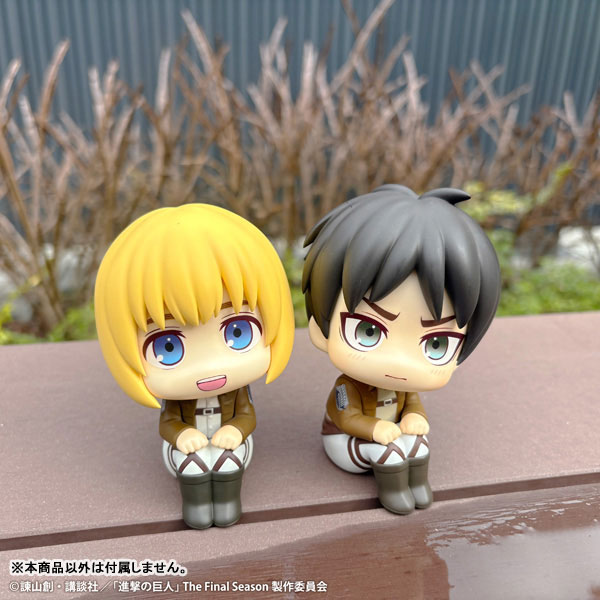 LookUp Attack on Titan Armin Arlert & Eren Yeager Mumutto Ver