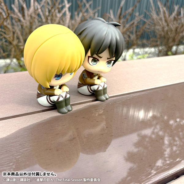 LookUp Attack on Titan Armin Arlert & Eren Yeager Mumutto Ver