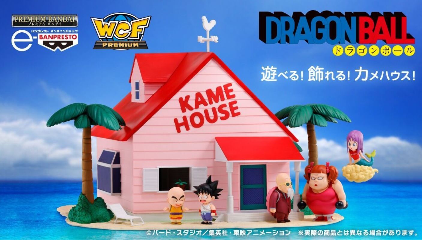 Dragon Ball World Collectible Figure Premium - Kame House Set -