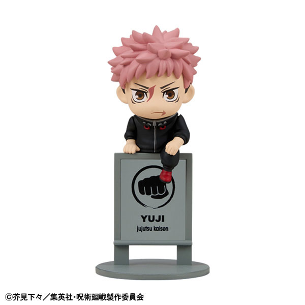 Ochatomo Series Jujutsu Kaisen The Culling Game