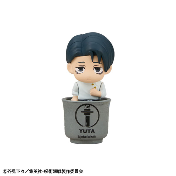 Ochatomo Series Jujutsu Kaisen The Culling Game