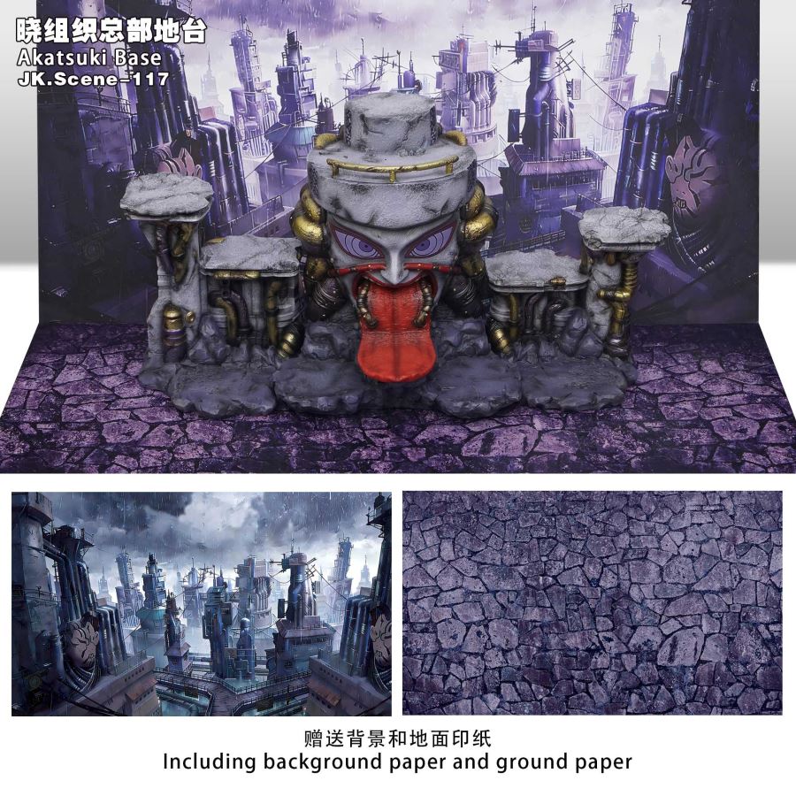 Akatsuki Base - Naruto