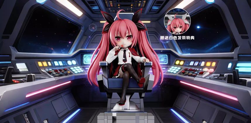 Kotori Itsuka - DATE A LIVE