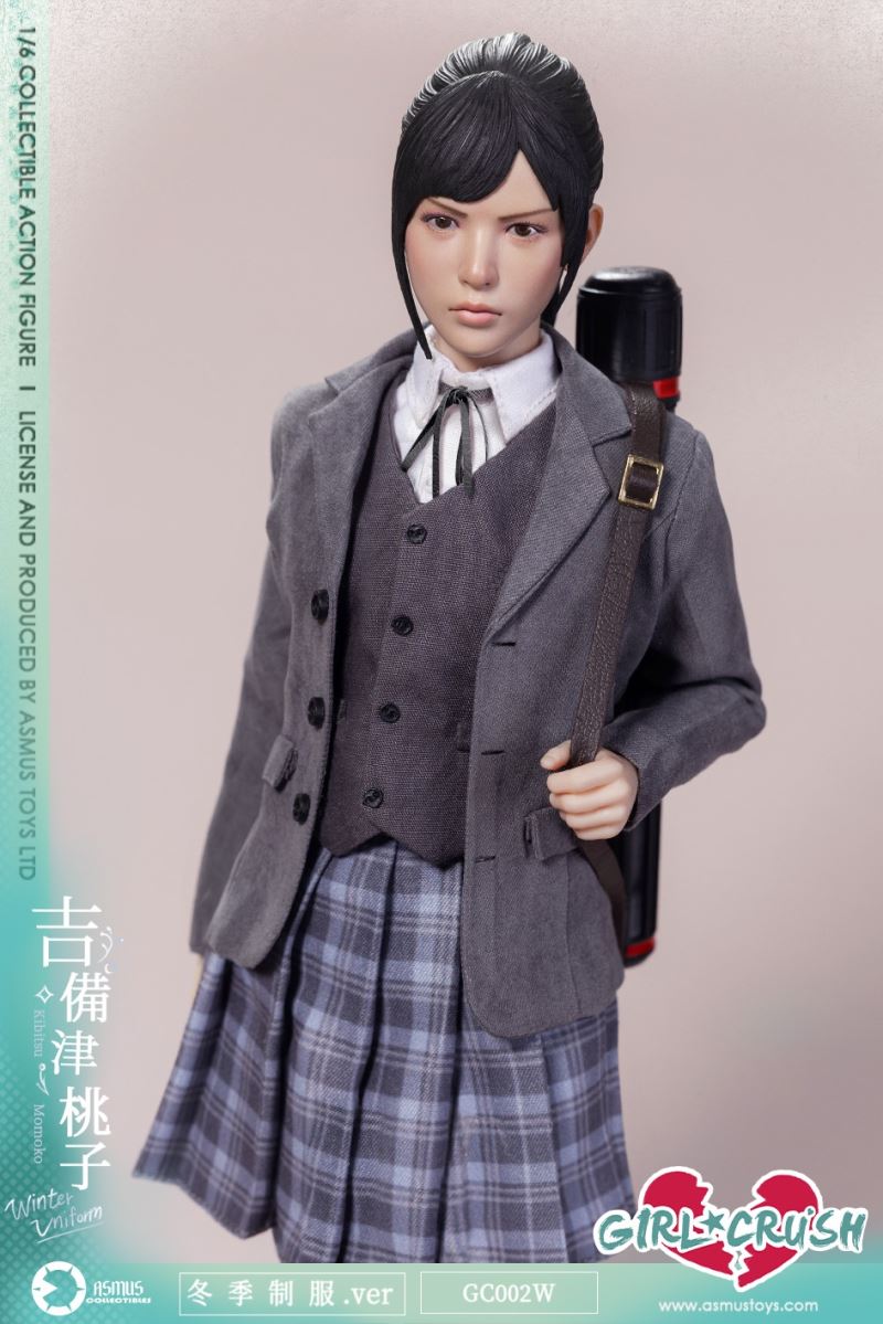 GIRL CRUSH SERIES: Kibitsu Momoko - Winter Uniform Version 1/6