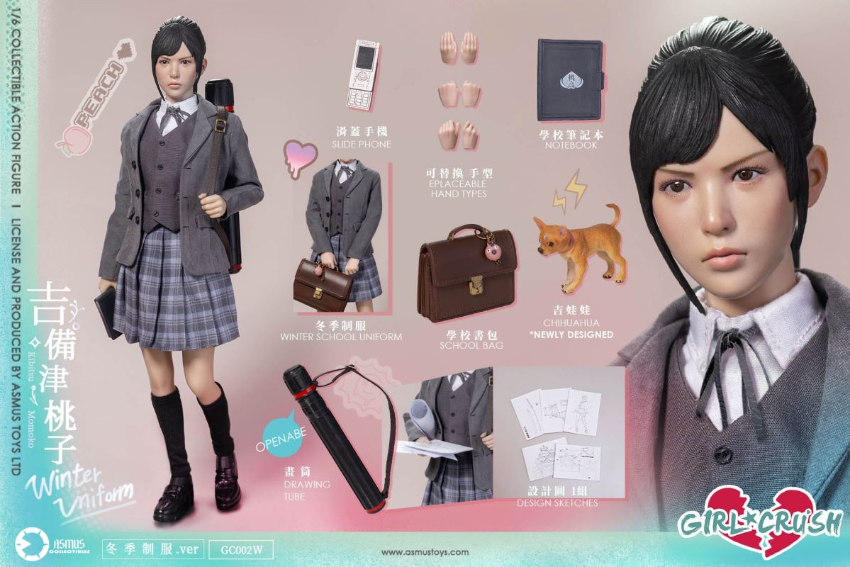 GIRL CRUSH SERIES: Kibitsu Momoko - Winter Uniform Version 1/6