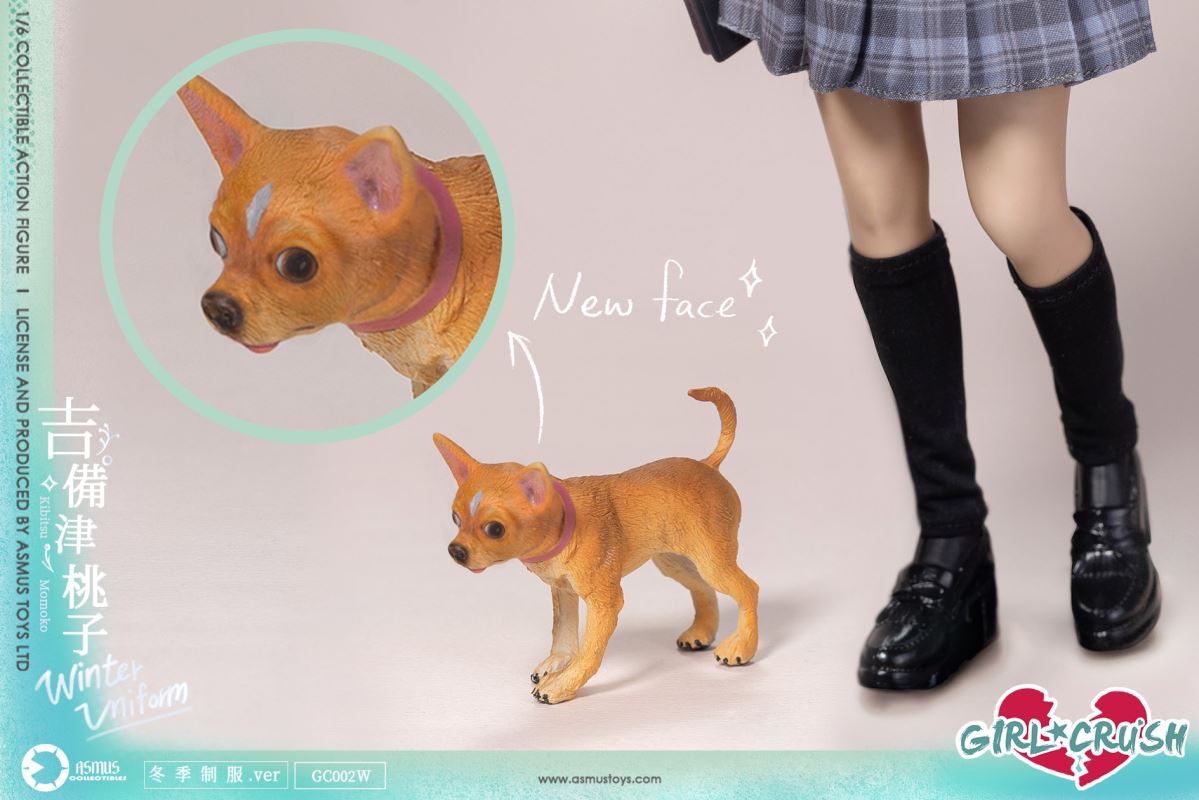 GIRL CRUSH SERIES: Kibitsu Momoko - Winter Uniform Version 1/6