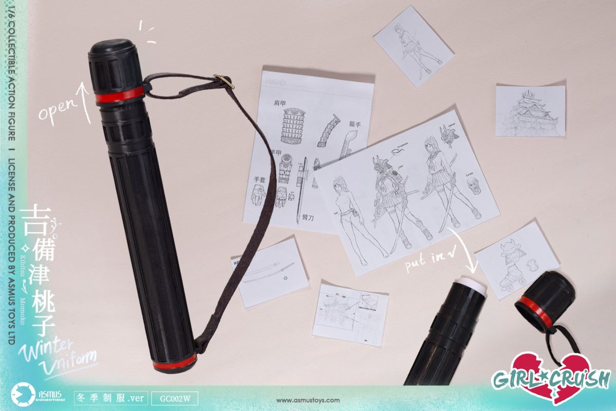 GIRL CRUSH SERIES: Kibitsu Momoko - Winter Uniform Version 1/6