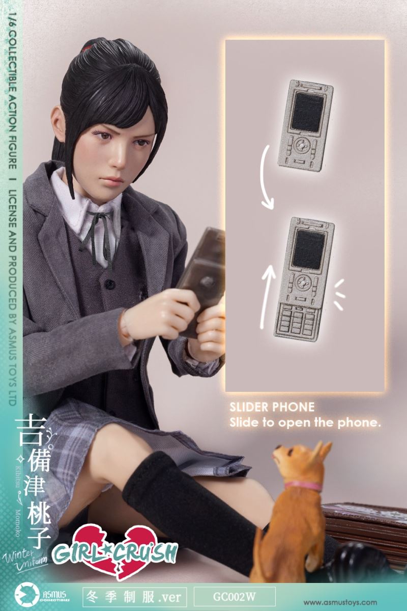 GIRL CRUSH SERIES: Kibitsu Momoko - Winter Uniform Version 1/6